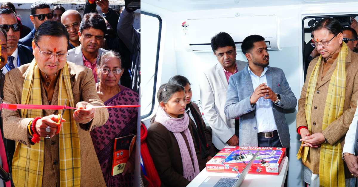 Uttarakhand News: मुख्यमंत्री पुष्कर सिंह धामी ने किया ‘Lab on Wheels (Infosys Springboard)’ का शुभारंभ, छात्रों को मिलेगा AI और Coding जैसी तकनीकों में प्रशिक्षण….