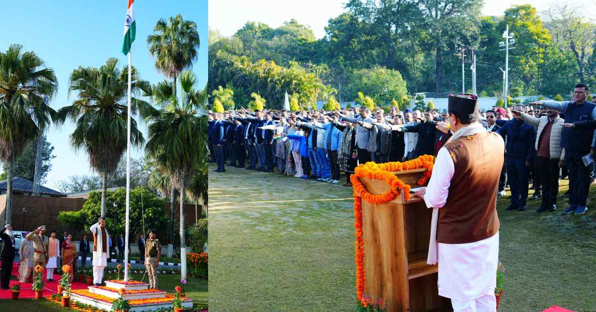 Uttarakhand News- 77वें गणतंत्र दिवस पर सीएम धामी ने फहराया तिरंगा: संविधान की शपथ दिलाई, कहा—सशक्त और आत्मनिर्भर भारत के निर्माण के लिए सबको निभाना होगा अपना दायित्व…..