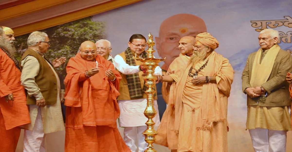 Uttarakhand News: हरिद्वार में संत सम्मेलन में शामिल हुए मुख्यमंत्री पुष्कर सिंह धामी — कहा, संत-महात्मा राष्ट्र और संस्कृति की जीवंत चेतना के प्रतीक…..