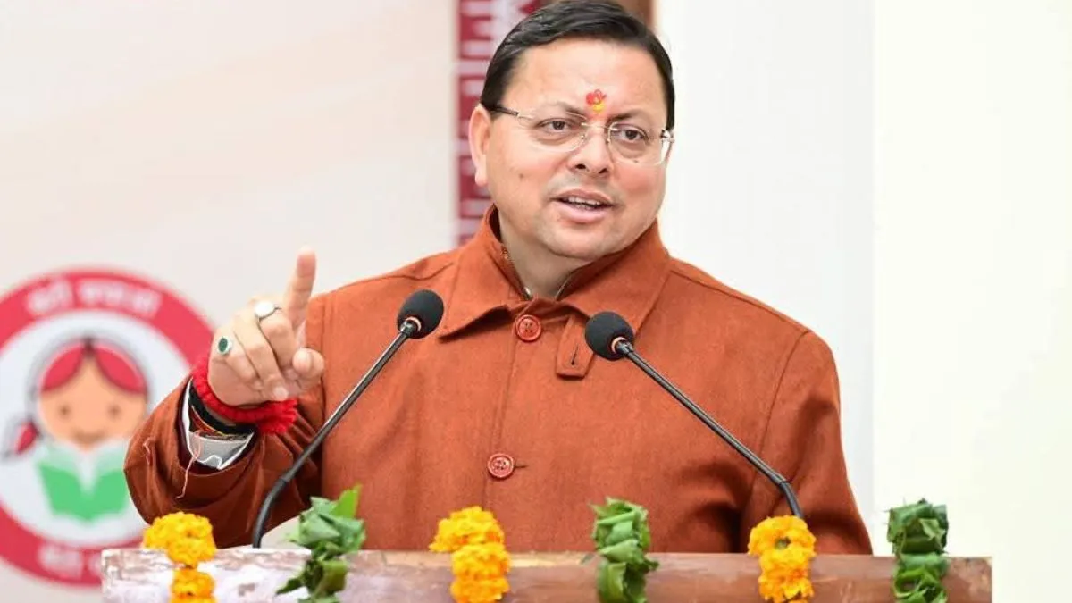 Uttarakhand News: सीएम धामी ने किया myScheme पोर्टल का शुभारंभ, सभी योजनाओं की जानकारी एक ही मंच पर उपलब्ध, बोले- पात्र लाभार्थी ज्यादा से ज्यादा योजनाओं का लाभ उठा सके…..