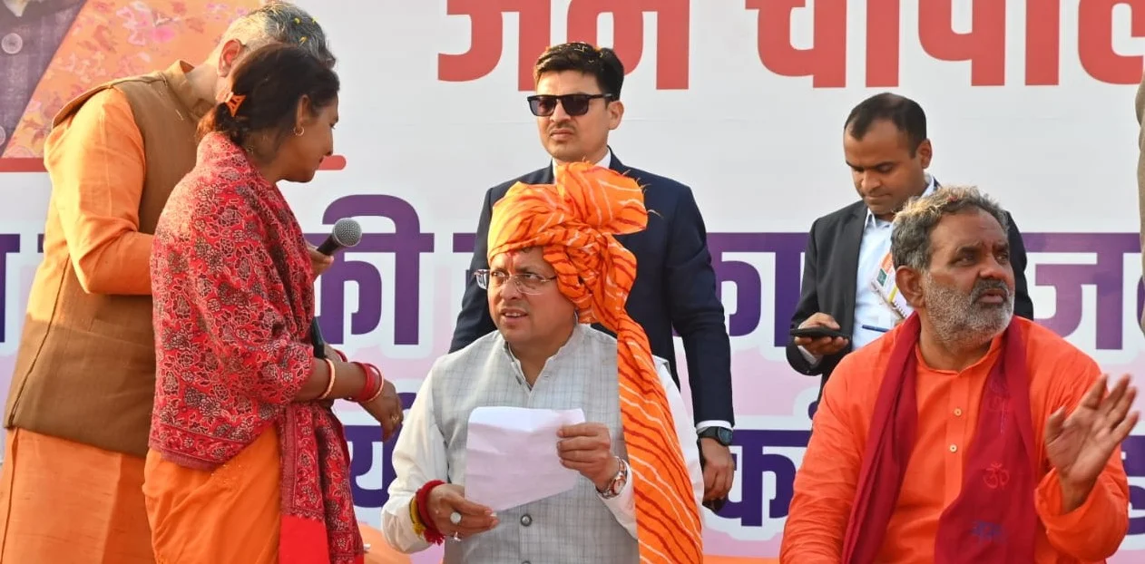 Uttarakhand News- सीएम धामी सख्त: जनता की समस्याओं पर देरी बर्दाश्त नहीं, अधिकारियों को दिए त्वरित समाधान के निर्देश, कहा— “सरकार अब फाइलों में नहीं, मैदान में काम करेगी”….