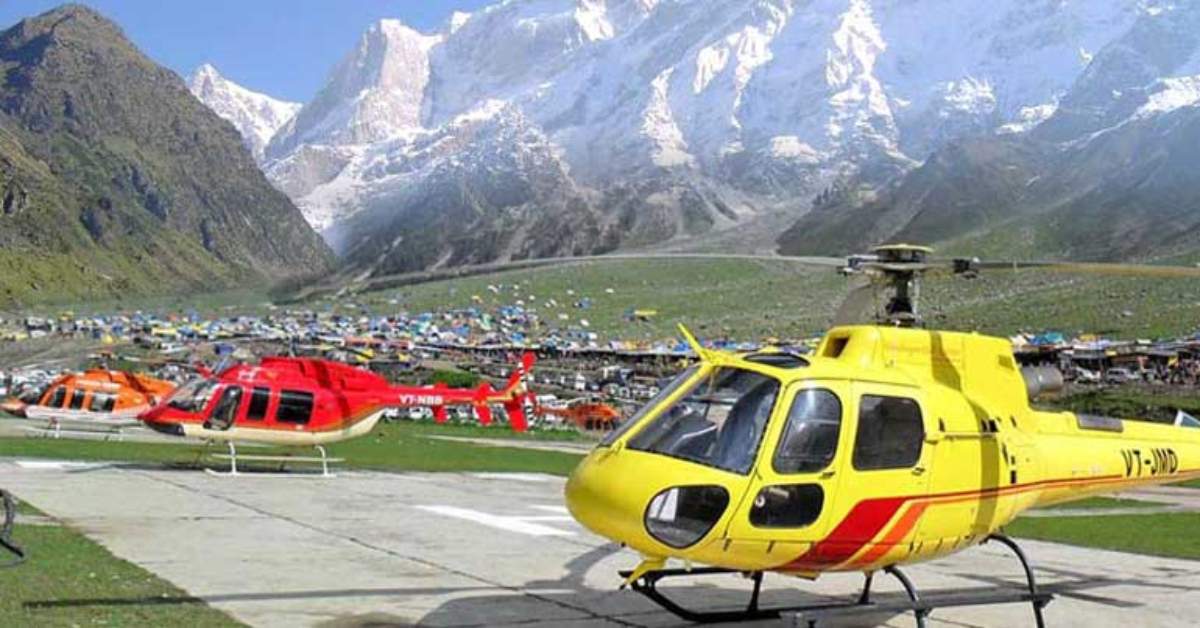 Uttarakhand News- विकास को मिलेगी रफ्तार : बद्रीनाथ और केदारनाथ हेलिपैड की बढ़ेगी सुरक्षा,  मुख्यमंत्री धामी ने स्वीकृत की राशि, महिताब सिंह के नाम पर होगा नोडखाल-मालाकोट मोटर मार्ग…..