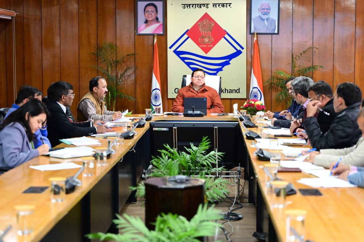 Uttarakhand News:  सीएम धामी ने की उत्तराखण्ड अन्य पिछड़ा वर्ग आयोग के कार्यों की समीक्षा, दोनों मंडलों में बहुउद्देशीय भवन निर्माण के दिए निर्देश, कहा- लाभार्थियों से फीडबैक ले और…