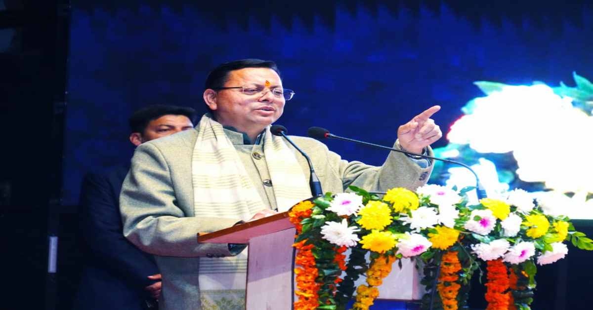 Uttarakhand news- अंतर्राष्ट्रीय महिला एवं बालिका विज्ञान दिवस: सीएम पुष्कर सिंह धामी ने ‘शी फॉर स्टेम उत्तराखण्ड’ कार्यशाला में की शिरकत, 20 प्रतिभाशाली बेटियों को दी छात्रवृत्ति…..