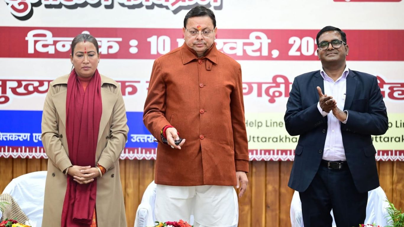 Uttarakhand News: महिला सशक्तिकरण को नया आयाम: सीएम धामी ने लॉन्च की एकल महिला स्वरोजगार योजना, 484 लाभार्थियों को मिली पहली किस्त…..