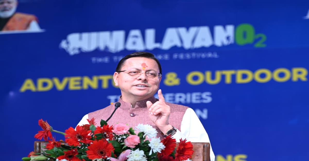 Uttarakhand News: देश ही नहीं, दुनिया में बनेगा एडवेंचर टूरिज्म का बड़ा केंद्र… CM धामी ने ‘हिमालयन 0.2 द टिहरी लेक फेस्टिवल’ का किया शुभारंभ, रोपवे की भी घोषणा….