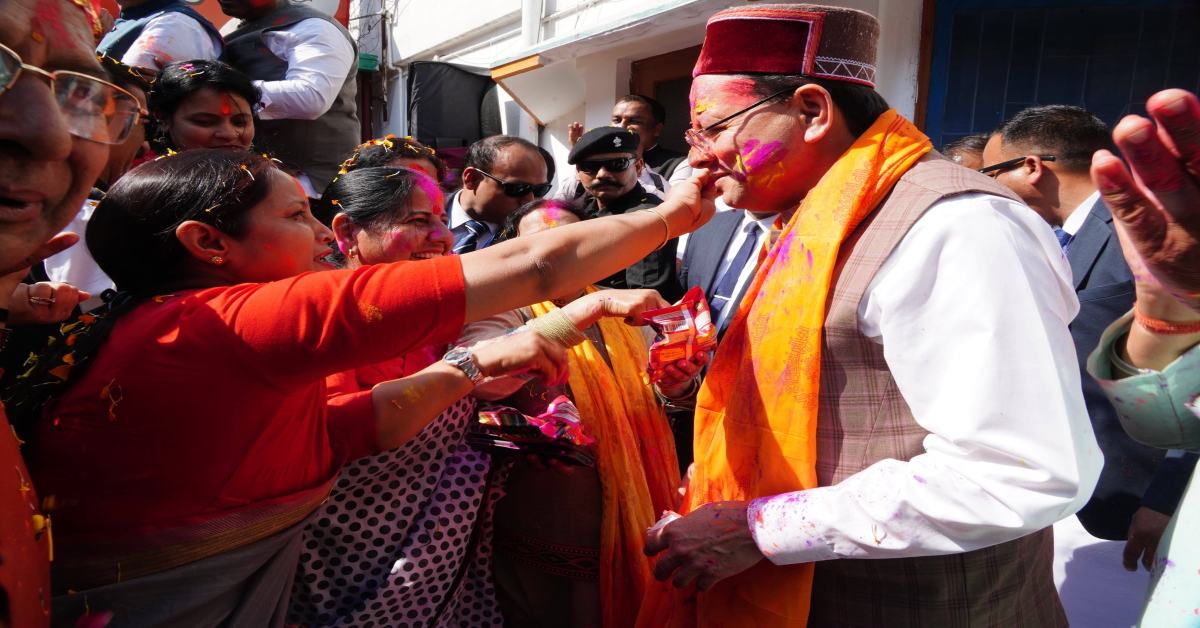 Uttarakhand News: ‘सौहार्द और सामाजिक समरसता का प्रतीक…’, होली मिलन समारोह में शामिल हुए मुख्यमंत्री धामी, कहा- यह पर्व सभी को एक सूत्र में पिरोने का देता है संदेश……