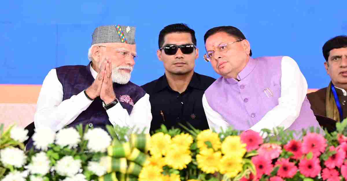 Uttarakhand News: देवभूमि में प्रधानमंत्री नरेंद्र मोदी, प्रसिद्ध डाट काली मंदिर में की पूजा-अर्चना, उत्तराखंड की सुख-समृद्धि के लिए की प्रार्थना…..