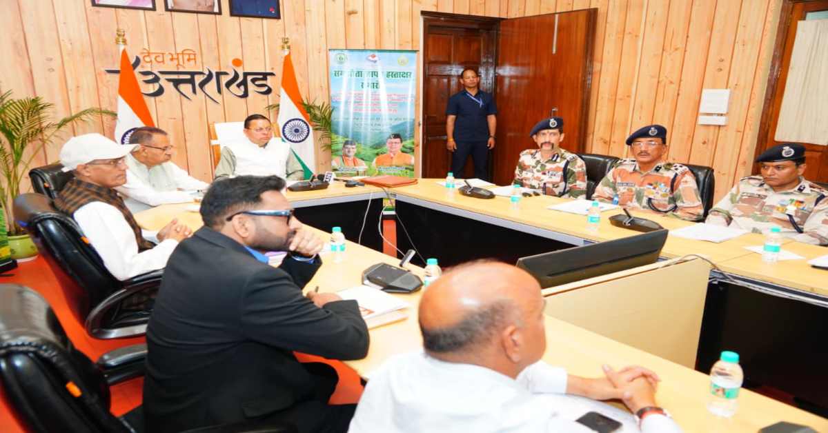 Uttarakhand News: मुख्यमंत्री पुष्कर सिंह धामी की मौजूदगी में ITBP और औद्यानिक परिषद के बीच MoU, स्थानीय उत्पादों को मिलेगा बढ़ावा…..