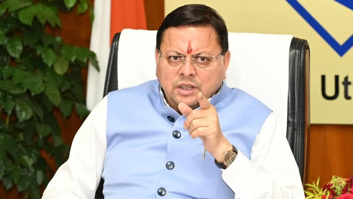 Uttarakhand News: उत्तराखंड का डिजिटल ट्रांसफॉर्मेशन: AI और साइबर सुरक्षा पर फोकस, देहरादून मीट में CERT का शुभारंभ…..