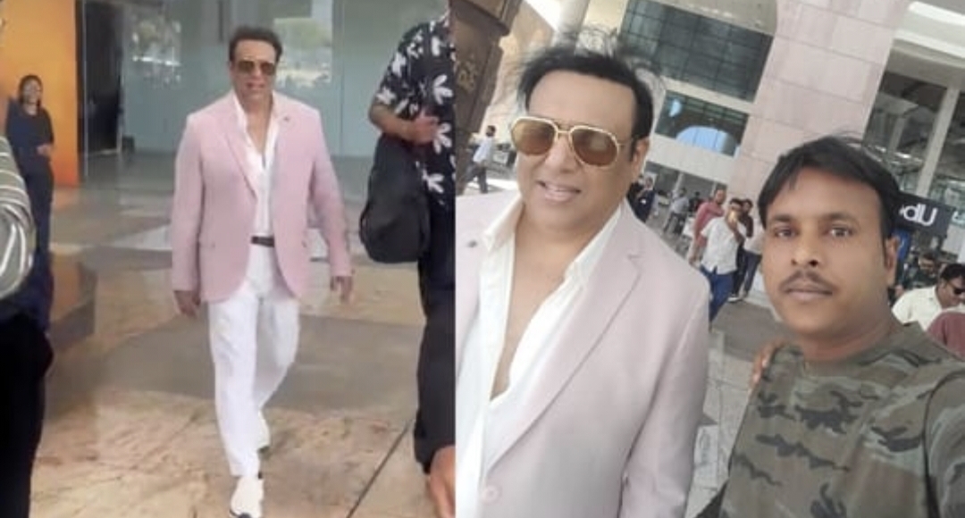 एक्टर गोविंदा पहुंचे देहरादून: एयरपोर्ट पहुंचते ही प्रशंसकों ने घेरा, नहीं किया निराश, साथ में ली सेल्फी