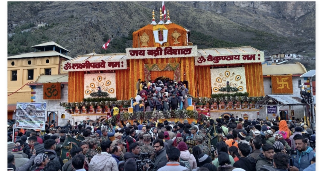 Uttarakhand: बदरीनाथ मंदिर के कपाट खुले, सीएम धामी ने की पूजा; हजारों श्रद्धालु बने पावन क्षण के साक्षी
