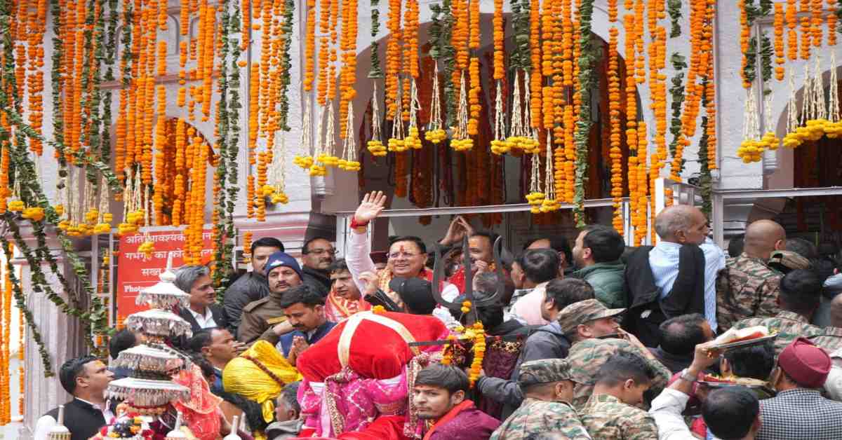 Uttarakhand News: अक्षय तृतीया पर खुले गंगोत्री-यमुनोत्री धाम के कपाट, वैदिक मंत्रोच्चारण के साथ शुरू हुई चारधाम यात्रा 2026