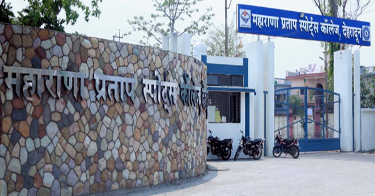 Uttarakhand News: स्पोर्ट्स कॉलेजों में कक्षा 6 प्रवेश शुरू: खिलाड़ियों के लिए सुनहरा मौका, कई खेलों में प्रोफेशनल ट्रेनिंग की सुविधा…..