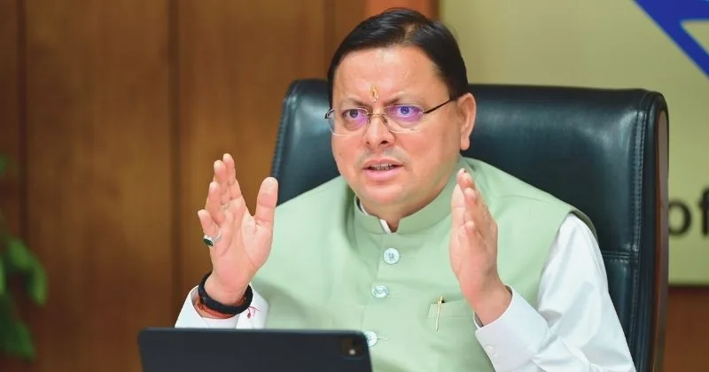 Kumbh Mela 2027: मुख्यमंत्री पुष्कर सिंह धामी ने जिला योजना के सफल क्रियान्वयन के लिए प्रदान की 1200 करोड़ की धनराशि, कहा…..