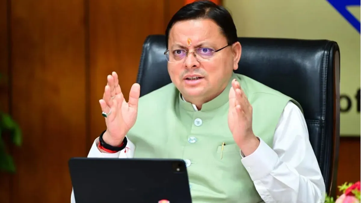 Uttarakhand News- धामी सरकार का बड़ा फैसला: 28 अप्रैल को होगा एक दिवसीय विशेष सत्र, तैयारियां तेज….