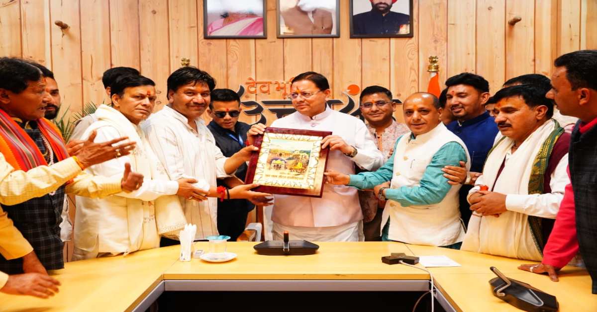 Uttarakhand News- पर्यटन को बढ़ावा: चारधाम यात्रा में नहीं होगी यात्रियों की सीमा, CM धामी के फैसले पर पुरोहितों और संगठनों ने जताया आभार….
