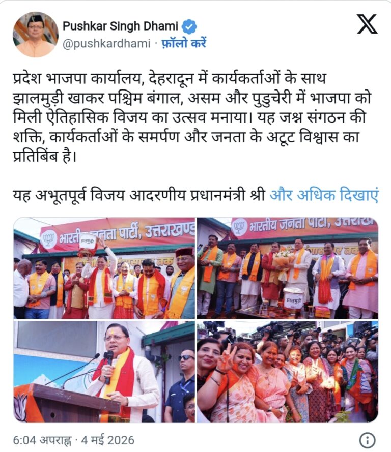 IMG_20260504_224137-9.jpg