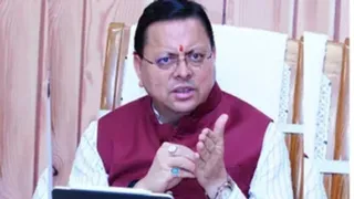 cm-dhami-1778737507927_m.webp