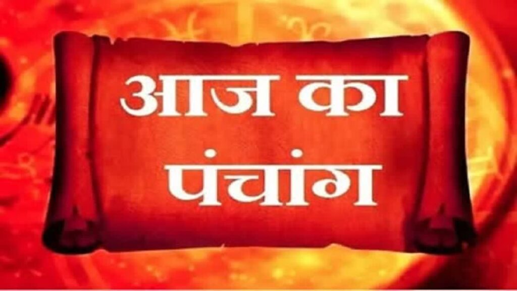 hindi-news