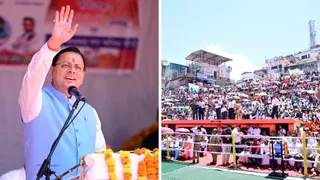 CM-Dhami-In-Pauri-1781528437200_m.webp
