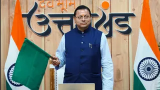 dhami-1-1784369438163_m-1.webp
