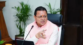 CM-dhami-1786444696045_m.webp