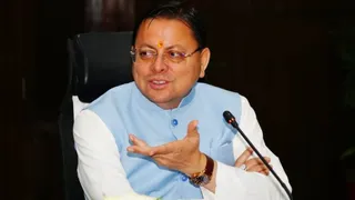 cm-dhami-1786661417774_m.webp