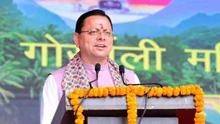 dhami-4-1788697031870_m.webp