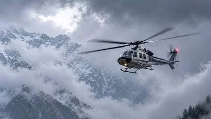 helicopter.jpg